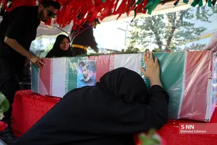 تشیععع