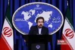 قاسمی