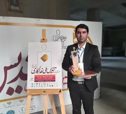 جهادگران آذربایجان غربی موفق به دریافت تندیس ملی فداکاری شدند