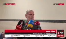 جزئیات مسیر تشییع پیکر قائد شهید امت در شهر قم