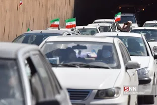 ۲۲ بهمن در شیراز - ۱۴۰۰