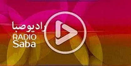 &laquo;باشگاه زندگی&raquo; راهی رادیو صبا می&zwnj;شود