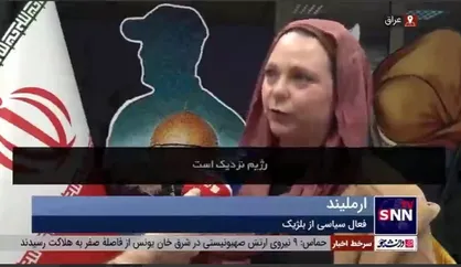 فعال سیاسی از بلژیک: شهید سلیمانی نقش راهبردی در مبارزه با صهیونیسم و امپریالیسم ایفا کرد