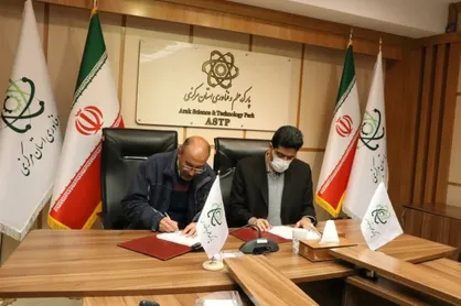 انعقاد تفاهم&zwnj;نامه همکاری بین موسسه سرم سازی رازی و پارک علم و فناوری استان مرکزی