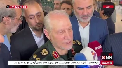 سرلشکر صفوی: اگر شهدا نبودند، ایران هم نبود؛ ملت ایران قدردان شهدا و خانواده&zwnj;های آنان است