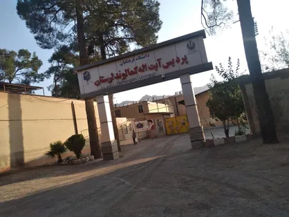 گازگرفتگی دانشجویان دانشگاه فرهنگیان خرم&zwnj;آباد را راهی بیمارستان کرد