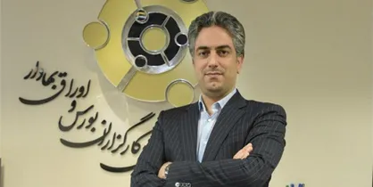 تخلف دفاتر پیشخوان الکترونیک در معرفی انحصاری کارگزاری&zwnj;&zwnj;ها/ اساسنامه سازمان برای ورود به بورس