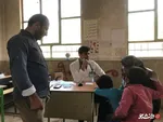 گروه جهادی