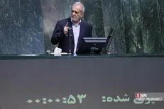 سندچشم‌انداز، چشم‌‍‌انتظار دولت چهاردهم