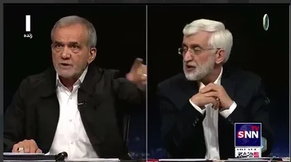 پزشکیان: ما اگر هنر کنیم و جلوی تورم بگیریم و حقوق را اصلاح کنیم یک تعداد از مشکلات حل می&zwnj;شود