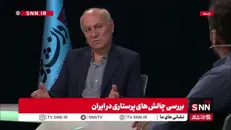 دبیرکل خانه پرستار: ۷۰ هزار پرستار فارغ التحصیل بیکار داریم/ بلایی سر پرستاری آوردند که پرستار ترجیح می‌دهد در خانه بشیند ولی سر کار نرود
