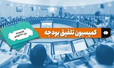 پابرجایی مصوبه واردات ۵۰ هزار خودرو در بودجه سال آینده