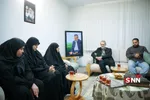 نشریه
