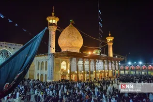 مراسم شام غریبان و لاله‌گردانی شهادت حضرت اباعبدالله الحسین(ع) و شهدای کربلا، شامگاه ۱۷ مرداد ماه ۱۴۰۱ با حضور آیت الله ابراهیم کلانتری تولیت آستان مقدس حضرت شاهچراغ(ع)، خادمین، زائرین و مجاورین بارگاه ملکوتی حرم مطهر حضرت شاهچراغ(ع) شیراز برگزار شد.