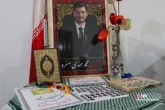 قصه تلخ تازه‌دامادی که ۲۰ روز پس از عروسی جانفدا شد/ خاطرات ساده حالا باید مرهم عمیق‌ترین دلتنگی‌ها باشد + فیلم