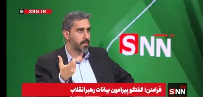 صالحی: نگاه غرب به غنی&zwnj;سازی فنی نیست؛ آن را خاکریز اول برای مهار ایران می&zwnj;دانند / امروز دیگر بی پرده حرف از کم شدن برد موشک های ایران میزنند چیزی که قبلا کمتر عیان میگفتند + فیلم