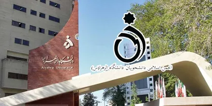 مطابق عدالت قضایی با ادعا&zwnj;های خلاف واقع سلبریتی&zwnj;ها برخورد شود