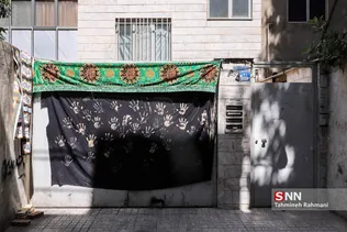 ماه محرم آمده...