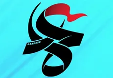 عمارها به غزه می‌روند