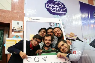 هشتمین جشنواره مردمی فیلم عمار 
