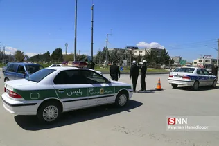13 به در