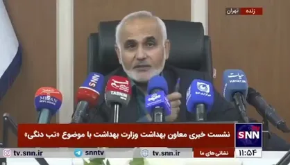 فرشیدی: تنها ۷ مورد آلودگی پشه در ایران مشاهده شده است