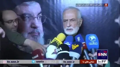 کمال خرازی: شهادت سید حسن نصرالله ضایعه&zwnj;ای بزرگ است، اما مقاومت با قوت ادامه خواهد یافت/ در برابر اسرائیل، ما در واقع با آمریکا مواجه هستیم