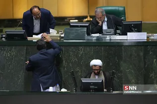 صحن علنی مجلس شورای اسلامی