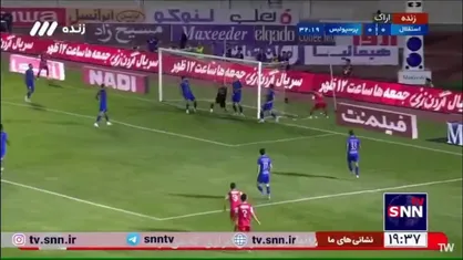 موقعیت خطرناک برای پرسپولیس که توسط سید حسین حسینی دفع شد