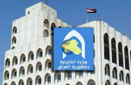 عراق هرگز دخالت در امور داخلی و توهین به مقامات خود را نمی پذیرد