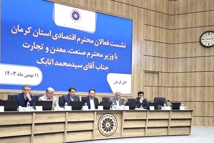 تلاش مي كنيم تا ميزان تعهد ارزی را کم کنیم