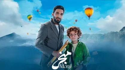 محمد اسداللهی از &laquo;منجی&raquo; خواند