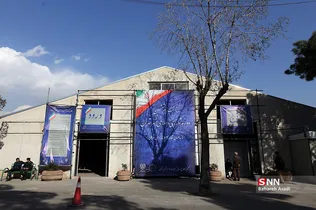 نخستین روز ثبت نام انتخابات شورای شهر 1400