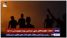 حملات شب گذشته نظامیان رژیم صهیونیستی به غزه