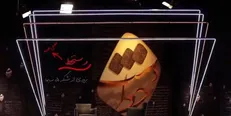 علی رازینی ناگفته‌هایش را در «دست خط» می‌گوید