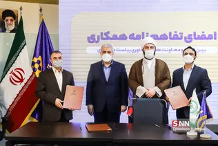 از سمت راست کمیل خجسته مدیرعامل موسسه فرهنگی و رسانه‌ای تبیان، حجت الاسلام محمد قمی رئیس سازمان تبلیغات اسلامی، سورنا ستاری معاون علمی رئیس جمهوری و کریمی معاون فناوری معاونت علمی نهاد ریاست جمهوری