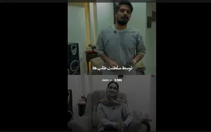تیر اکانت های سلطنت طلب و وطن فروش باز هم به سنگ خورد/ کشته دیگری که زنده از آب درآمد + فیلم