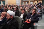 ششمین کنگره کانون دانشگاهیان ایران اسلامی