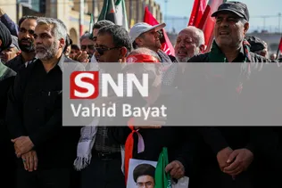 bayat