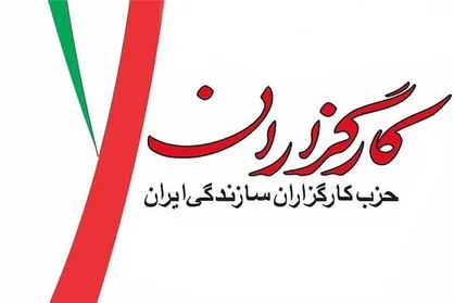 خواب ادامه&zwnj;دار حزب کارگزاران برای گران کردن زندگی در تهران!
