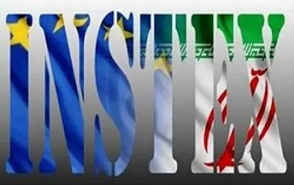 اینستکس به نفع ایران یا اروپا؟