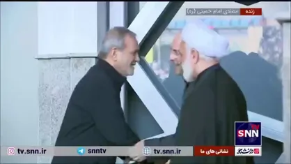 حضور سران سه قوه در مراسم بزرگداشت مجاهد کبیر و پرچمدار مقاومت شهید سیدحسن نصرالله از سوی رهبر انقلاب اسلامی در مصلای امام خمینی (ره)