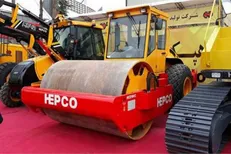احتمال تغییر مدیرعامل هلدینگ هپکو تا فردا / کارگران به کار بازگشتند