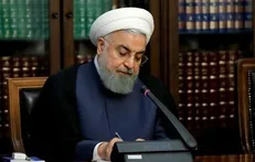 روحانی درگذشت آیت‌الله سید یحیی جعفری را تسلیت گفت