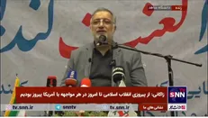 زاکانی: اجرای قانون حجاب و عفاب باید مسیر خود را طی کند