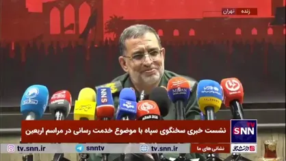 جزئیات خدمت&zwnj;رسانی سپاه به زوار پاکستانی در مرز&zwnj;های شرقی کشور