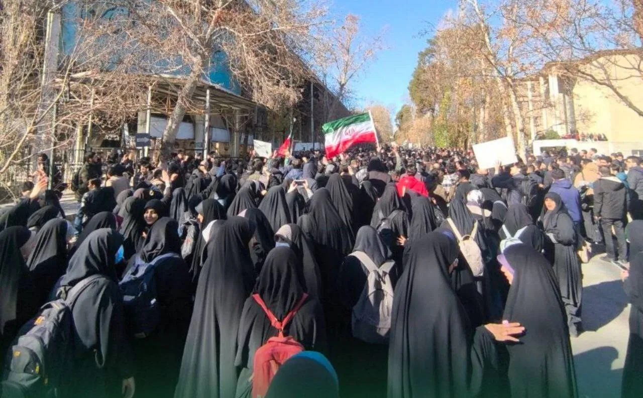 تجمع