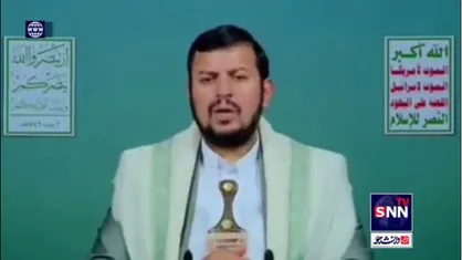 عبدالملک الحوثی: رسیدن به صلح و امنیت از طریق مذاکرات، سرابی برای تشکیلات خودگردان است