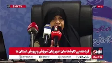 دستجردی: در آینده یک سوم جمعیت دنیا را آفریقایی ها تشکل خواهند داد