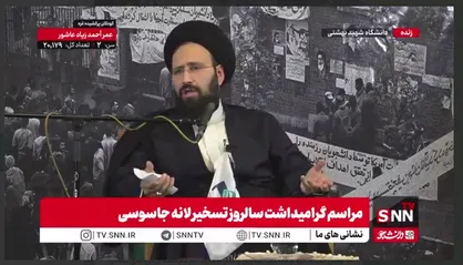 حجت الاسلام علی خمینی: وقتی گفتند حیا و استکبار ستیزی را کنار بگذارید کم کم همه ارزش&zwnj;های شما را خواهند گرفت+ فیلم